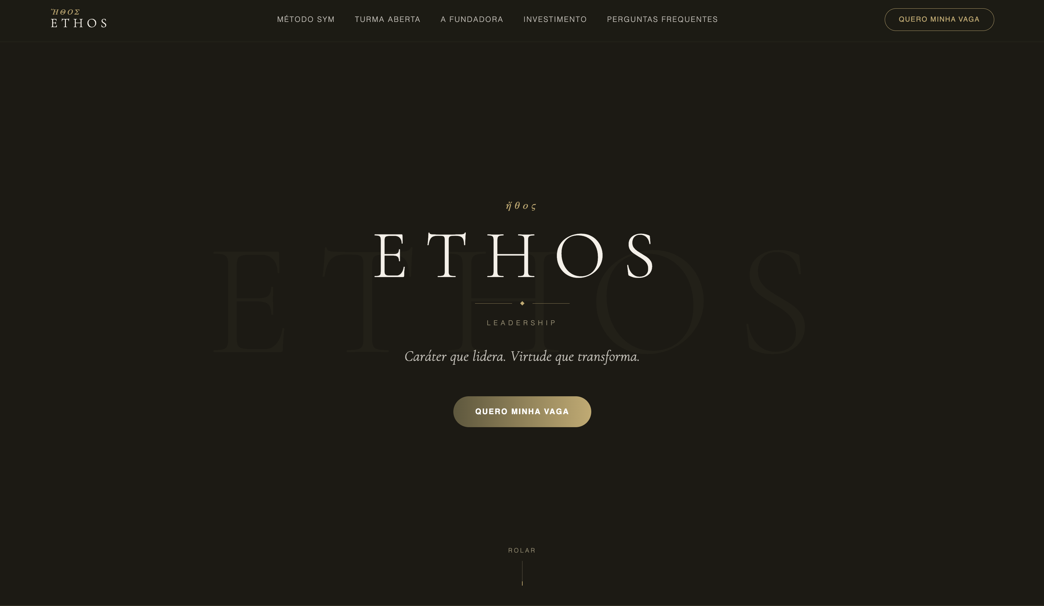 Ethos — desktop
